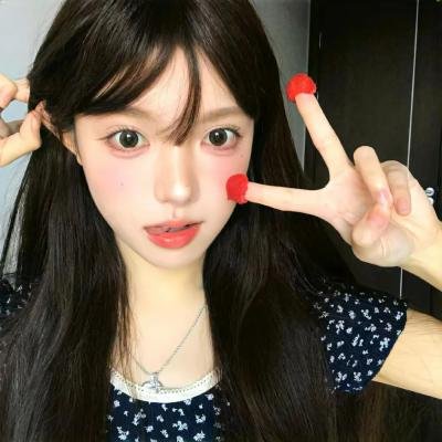 千万别眨眼
